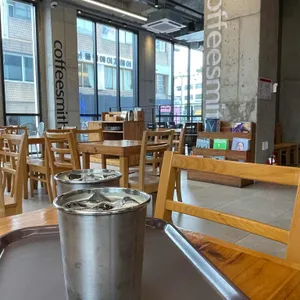 커피스미스 리뷰 사진