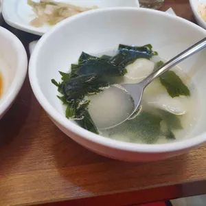 숨비소리 사진 1