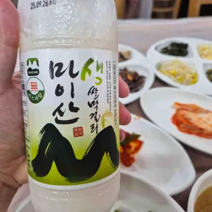 초가정담 사진