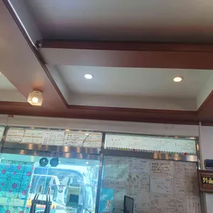 서울뚝배기 리뷰 사진