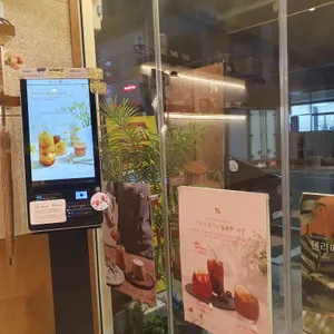 텐퍼센트커피 리뷰 사진