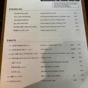 음 이터리 앤 베이커리 리뷰 사진