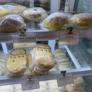 후와후와 리뷰 사진