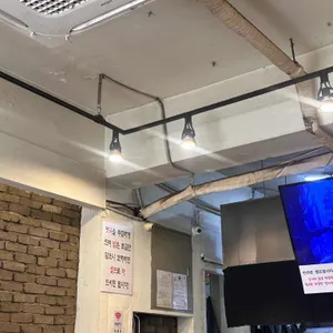 서울뼛국 리뷰 사진