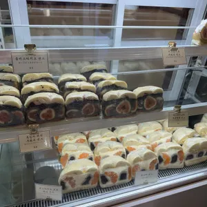 후와후와 리뷰 사진