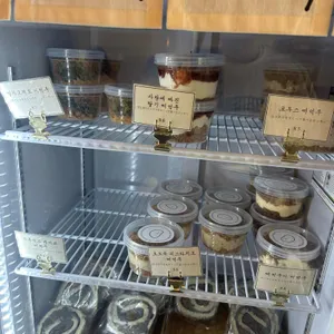후와후와 리뷰 사진