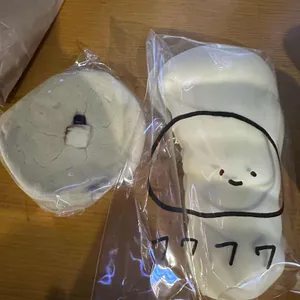 후와후와 사진