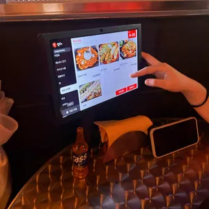 오또술 리뷰 사진