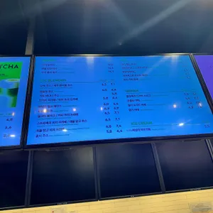 투썸플레이스 리뷰 사진