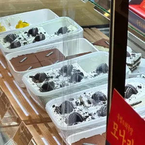 투썸플레이스 사진