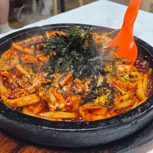서남만찬 사진