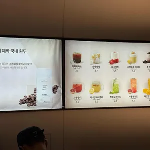 베즐리 현대프리미엄아울렛 리뷰 사진