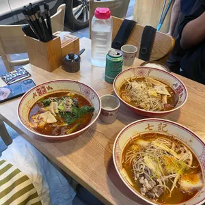 칠기마라탕 사진