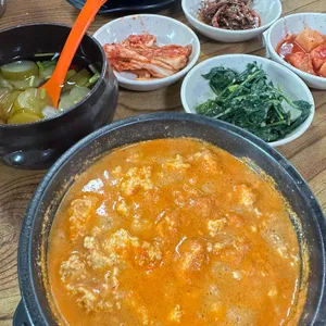 강변손두부 리뷰 사진