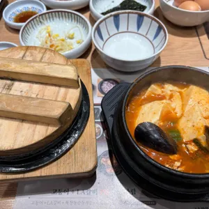 북창동순두부 리뷰 사진