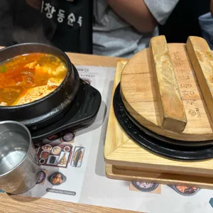 북창동순두부 리뷰 사진