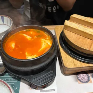 북창동순두부 리뷰 사진