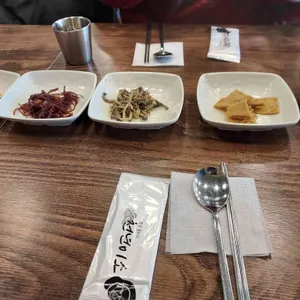 보돌미역 리뷰 사진