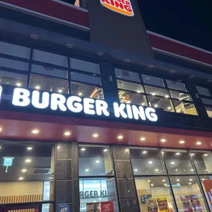 버거킹 리뷰 사진