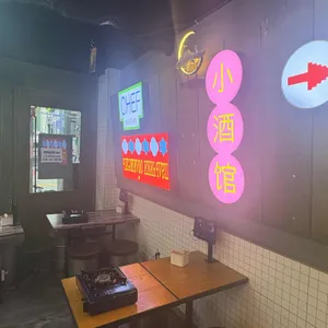 제일태양초곱창&막창 리뷰 사진