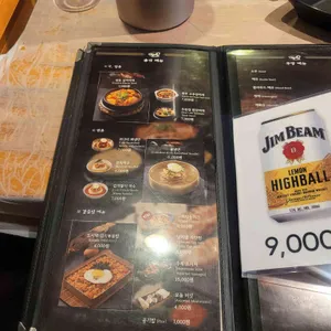 하남돼지집 리뷰 사진