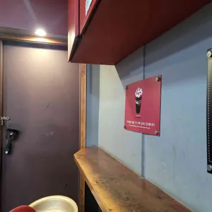 지지고 리뷰 사진