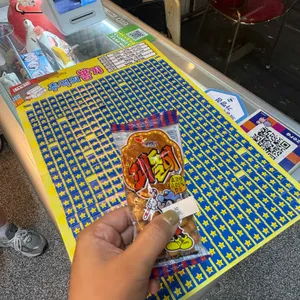 도란스 리뷰 사진