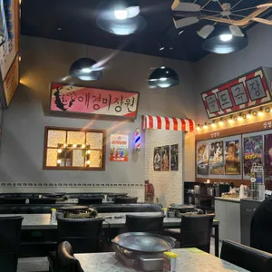 도란스 리뷰 사진