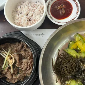 기와집담 리뷰 사진