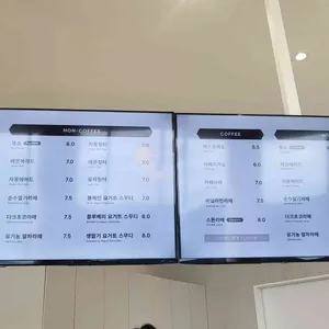 스톤라운지 리뷰 사진