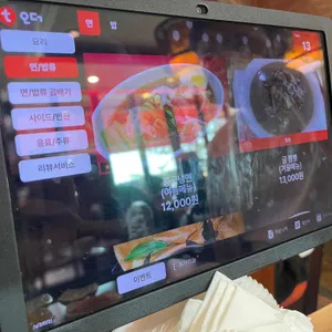 양자강 리뷰 사진