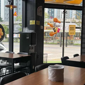 BHC치킨 리뷰 사진