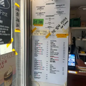 상향선 리뷰 사진