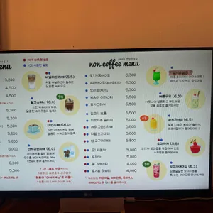 여기서 행복할 것 리뷰 사진
