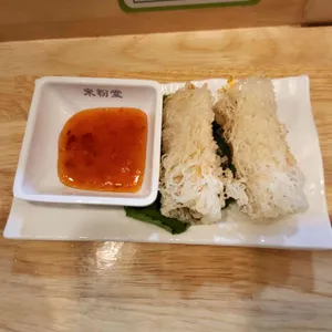 미분당 리뷰 사진
