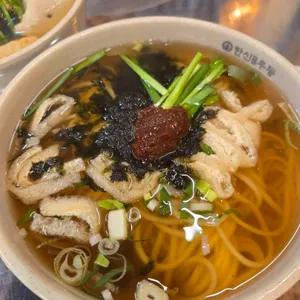 한신우동 사진 2