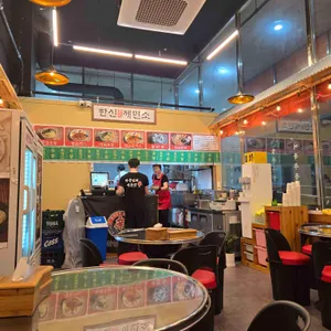 한신우동 리뷰 사진