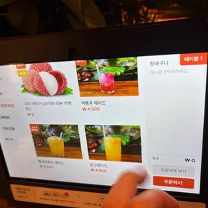 발리문 리뷰 사진
