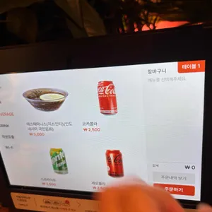 발리문 리뷰 사진
