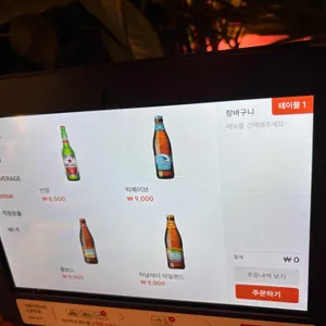 발리문 리뷰 사진
