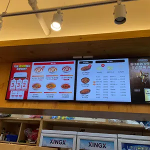 동대문 엽기떡볶이 리뷰 사진