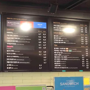 투썸플레이스 리뷰 사진