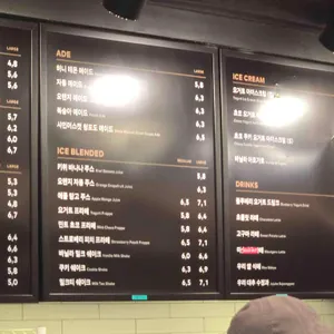 투썸플레이스 리뷰 사진