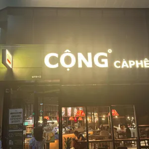 콩카페 리뷰 사진