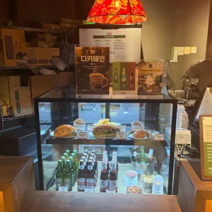 콩카페 리뷰 사진