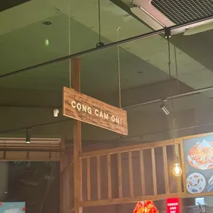 콩카페 리뷰 사진