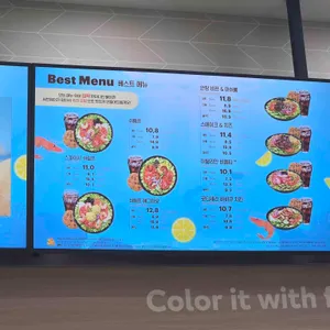 써브웨이 리뷰 사진