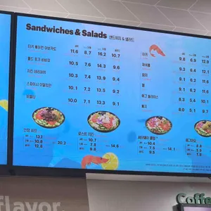 써브웨이 리뷰 사진