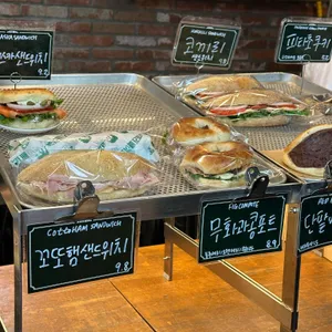 코끼리베이글 리뷰 사진