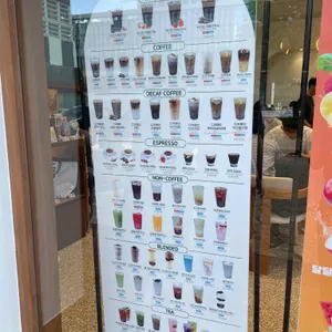 파란만잔 리뷰 사진